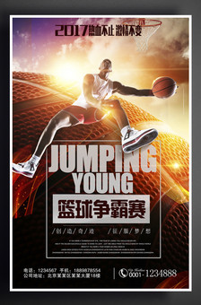 险业不仅