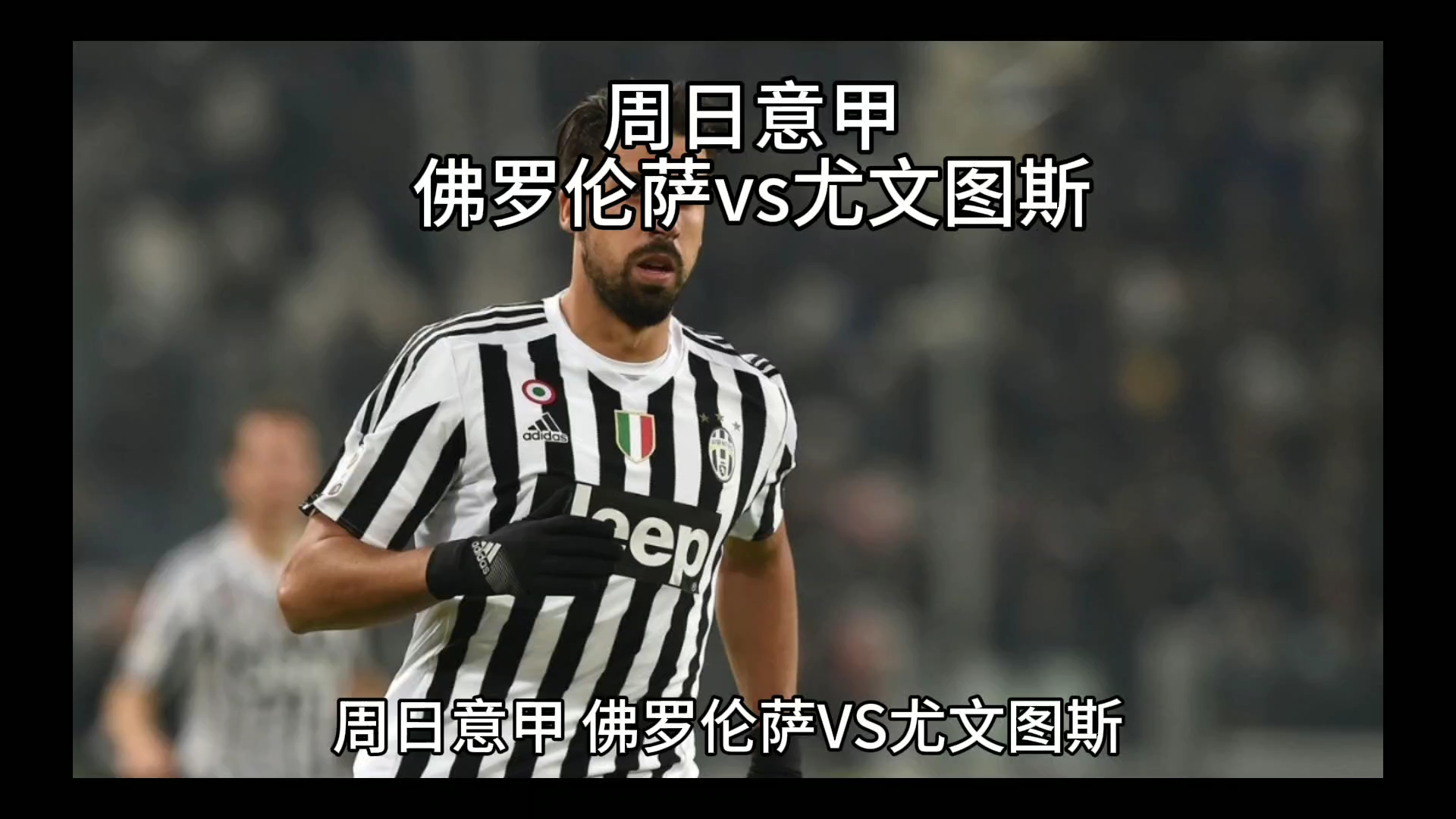 不仅是一