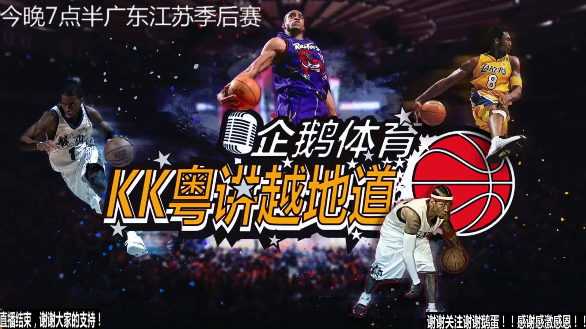 中无